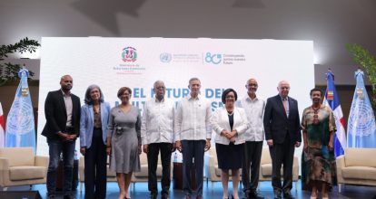 El Mirex conmemora 80. ° aniversario de las Naciones Unidas