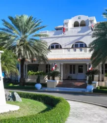 RD pospone para 2026 la Décima Cumbre de las Américas