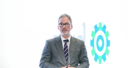 AIRD alerta que cambios a Ley de Residuos afectarían competitividad