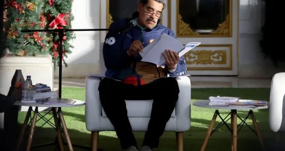 Venezuela rechaza la designación como grupo terrorista del 