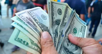 Tasa del dólar se cotiza al RD$ 62.76 para este jueves