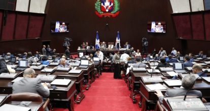 Diputados aprueban en tiempo récord emisión de deuda pública por más de RD$401 mil millones