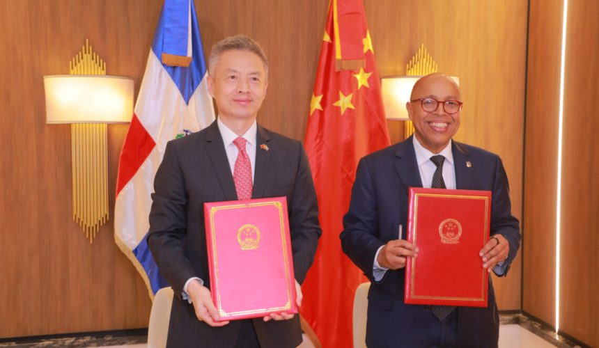 China entrega equipamiento tecnológico a la Cámara de Diputados