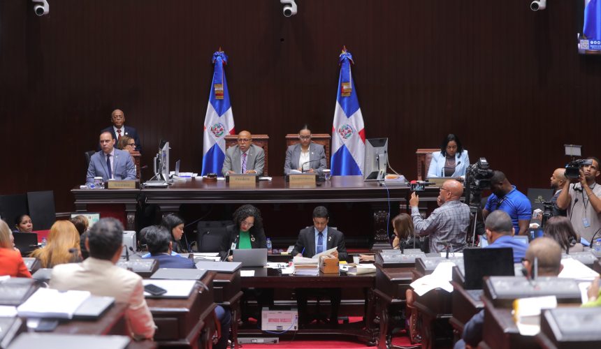 Cámara de Diputados aprueba en segunda discusión el Código Procesal Penal