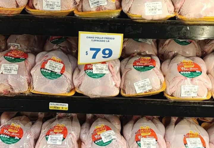 El precio del pollo se sitúa en RD$79 la libra en supermercados durante la temporada navideña, según industria avícola