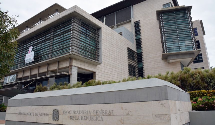 Este lunes juramentan cinco nuevos magistrados de la Suprema Corte en el Palacio Nacional