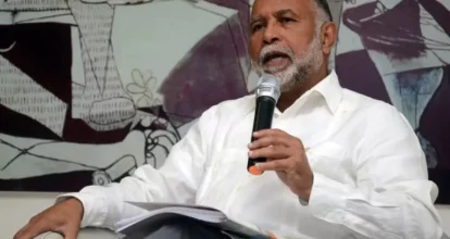 ADP alerta que unión de Educación y Mescyt reduciría fondos del sistema