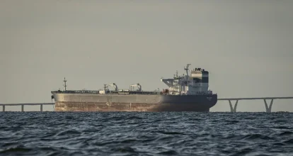 EE.UU. detiene un nuevo petrolero en el Caribe cerca de Venezuela