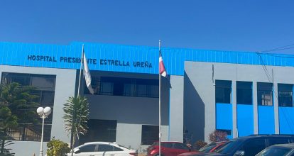 Disminuyen partos de haitianas en Hospital de Santiago tras medidas migratorias