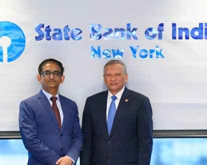 Leonardo Aguilera realiza visita al State Bank of India en Nueva York para fortalecer relaciones internacionales