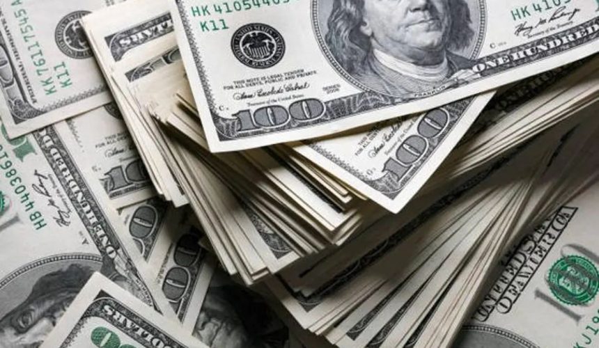 Banco Central de RD sitúa el dólar en RD$60.14 para la venta este lunes 2 de marzo