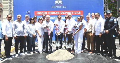 Ministros Kelvin Cruz y Andrés Bautista anuncian obras deportivas en Espaillat con una inversión de RD$415 millones
