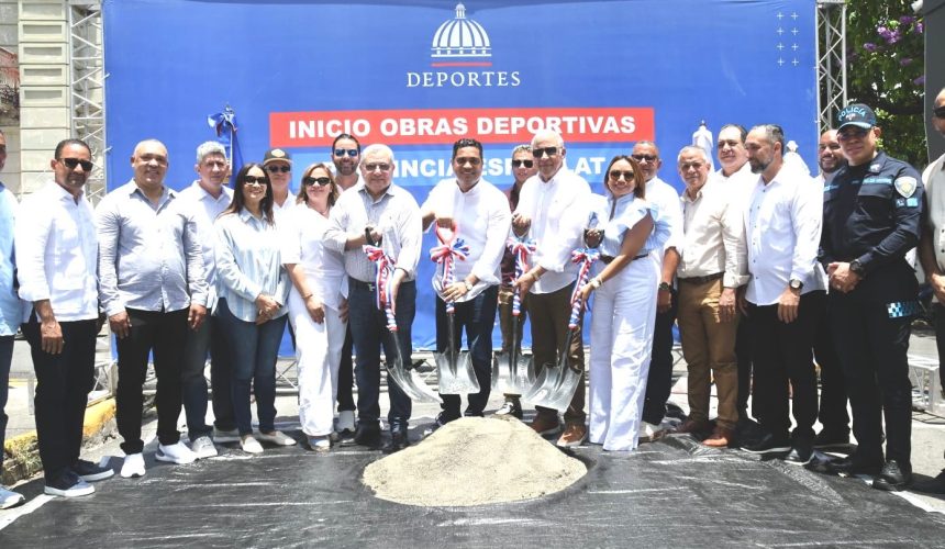 Ministros Kelvin Cruz y Andrés Bautista anuncian obras deportivas en Espaillat con una inversión de RD$415 millones