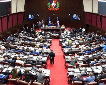 Cámara de Diputados iniciará discusión del Código Laboral la próxima semana