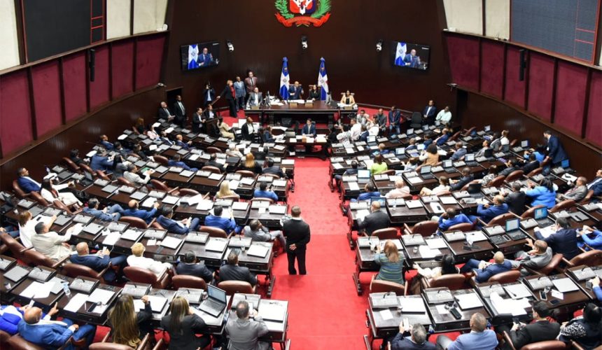 Cámara de Diputados iniciará discusión del Código Laboral la próxima semana